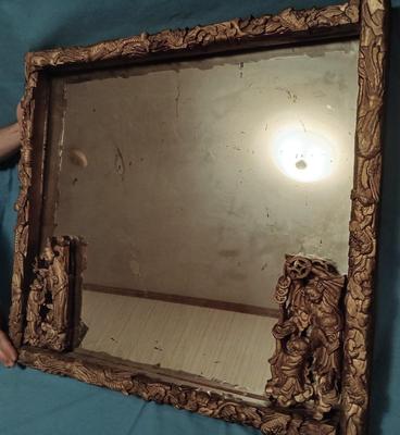 Sale Photo Thumbnail #319: 29 1/2" wide, 2" deep, 25 1/2" high. Some loss of silvering from mirror. Mirror partly detached from frame.