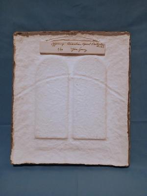 Sale Photo Thumbnail #295: Titled "Offerings: Guardian Spirit Protectors #153", Numbered "6/99" & signed on back. 14 1/2" wide x 16 3/4" high x 1 1/4" deep.