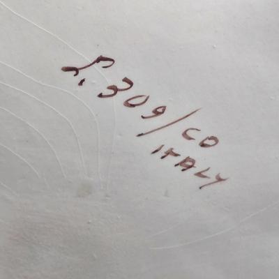 Sale Photo Thumbnail #187