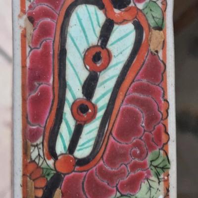 LOT 113K: Chinese Export Famille Rose Porcelain Fishbowl Planter