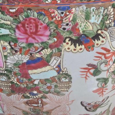 LOT 113K: Chinese Export Famille Rose Porcelain Fishbowl Planter
