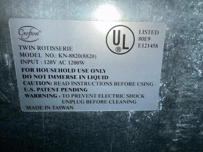 Sale Photo Thumbnail #344