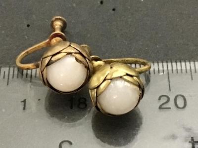 Sale Photo Thumbnail #230: Please see attached