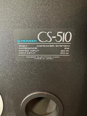 VINTAGE PIONEER COMPONENT HOME STEREO SYSTEM - BLUE LINE SERIES - WITH MATCHING AUDIO CABINET