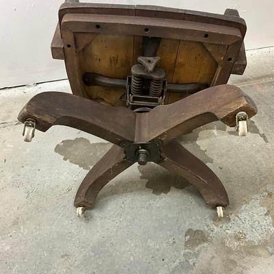 933 Antique Bankers Chair