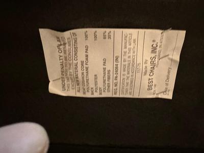 LEATHER ROCKER RECLINER