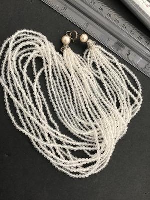 Vintage Glass Beaded Bracelet