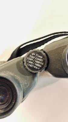 15” MAG-LITE, TASCO FUTURA BINOCULARS AND A MIKITA FLASH LIGHT