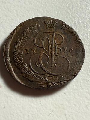 RUSSIA 1776 EM LARGE/HEAVY COPPER 5 KOPEKS COIN AS PICTURED.