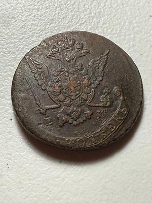 RUSSIA 1776 EM LARGE/HEAVY COPPER 5 KOPEKS COIN AS PICTURED.
