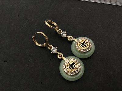 Sale Photo Thumbnail #221: Plsee attached