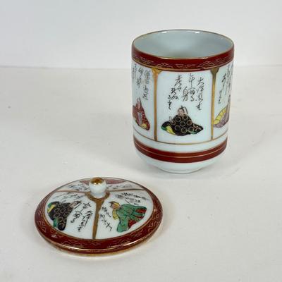 LOT 73: Japanese Porcelain: Tea Sets & More
