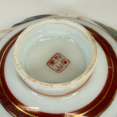 LOT 73: Japanese Porcelain: Tea Sets & More