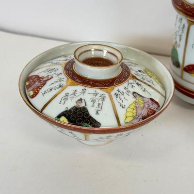 LOT 73: Japanese Porcelain: Tea Sets & More