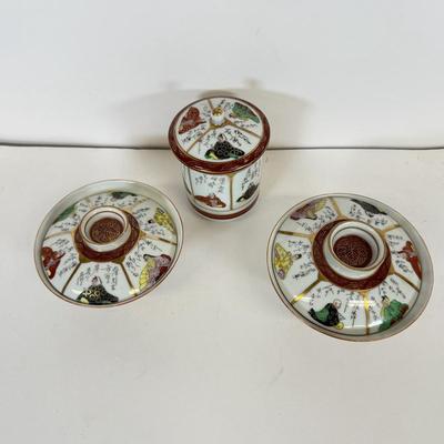 LOT 73: Japanese Porcelain: Tea Sets & More