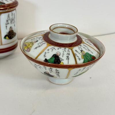 LOT 73: Japanese Porcelain: Tea Sets & More