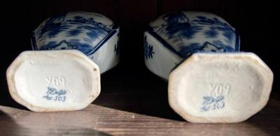 Pair of Delft Vases 5.5"