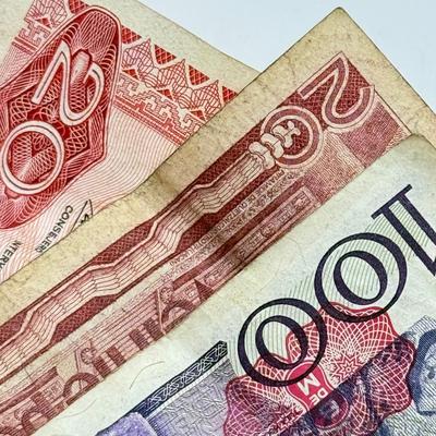 LOT 230C: Mexican Coins & Paper Money from Mexico, Philippines & France