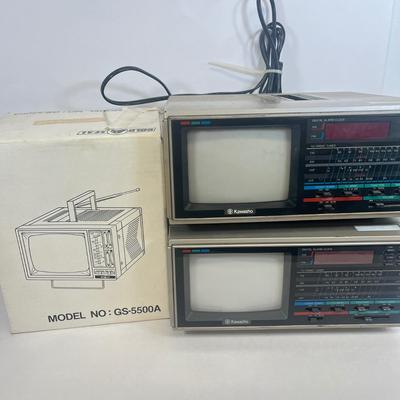 LOT 59: Vintage Portable Televisions