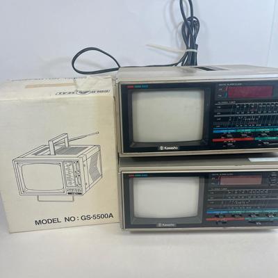 LOT 59: Vintage Portable Televisions