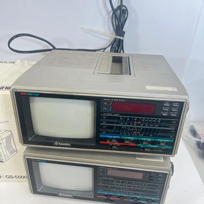 LOT 59: Vintage Portable Televisions