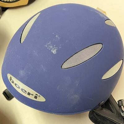 LOT 68: Sporting Goods - Bike Helmets, Baseball Gloves and More