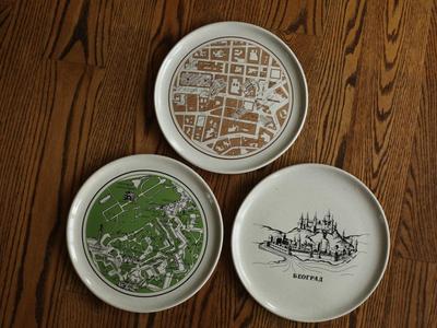 Sale Photo Thumbnail #29: Set of three vintage souvenir plates with Belgrade and city map designs