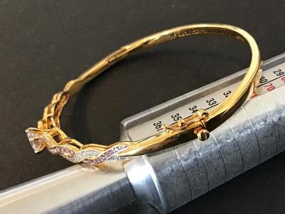Danbury Mint Hinged Plated Daughter Bracelet