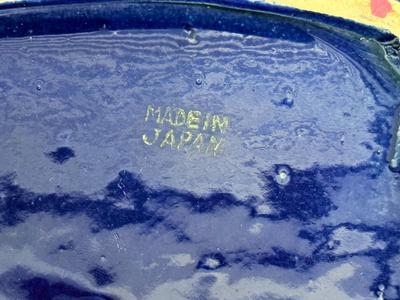 Vintage cobalt blue floral dish, made in Japan.