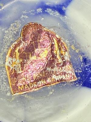 Vintage glass pitcher