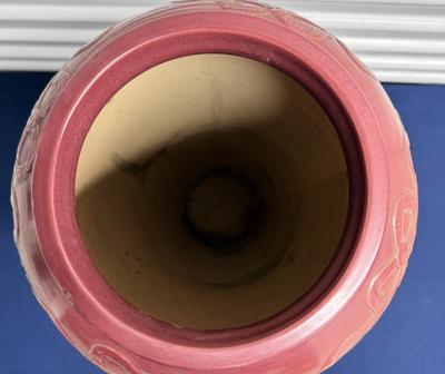 Robinson Ransbottom Floor Vase