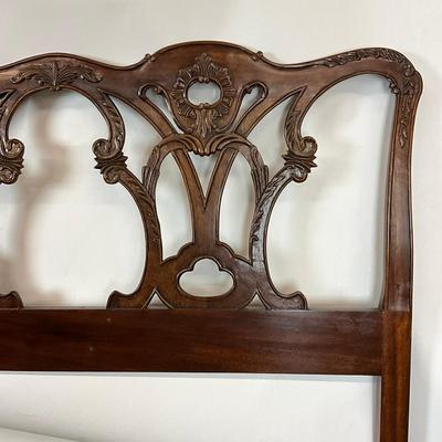 669 Henredon Headboard For King Bed