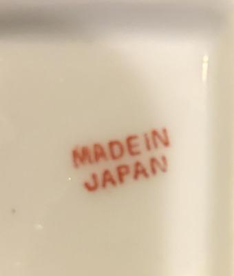 Pitcher and saltshaker made in Japan