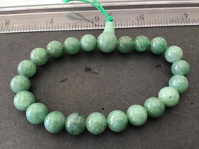 Green Stone like Bracelet