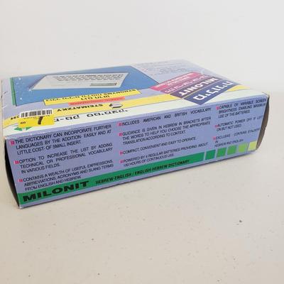 Sale Photo Thumbnail #310