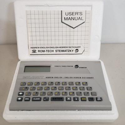 Sale Photo Thumbnail #308