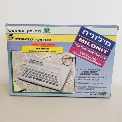 Sale Photo Thumbnail #305