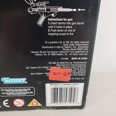 LOT 41: Kenner Star Wars 12" Han Solo as Prisoner & Carbonite Block Figure Set