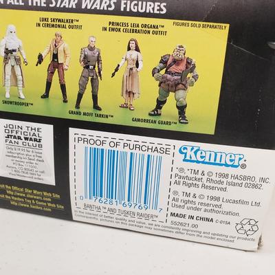 LOT 43: Kenner Star Wars The Power of the Force Bantha & Tusken Raider Large Action Figure Set