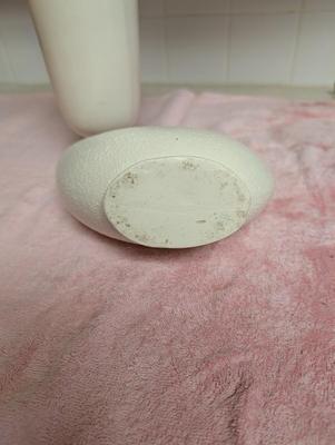 White Vase Possibly U.S.A. Piece