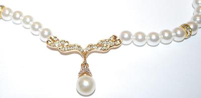 White Faux Pearls NECKLACE (15" L) & EARRINGS JEWELRY SET with Bejeweled Single Pearl Banner, Bejeweled Spacers, Gold Tone...