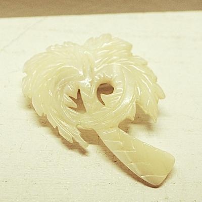 VINTAGE Off-White Acrylic Palm Tree BROOCH (2" x 1½")