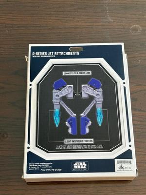 R-series Jet Attachment - Star Wars Droid Depot