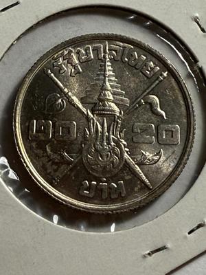 Thailand 1963 Uncirculated Condition Toned OBV Rama IX 20 Baht Silver Coin as Pictured.
