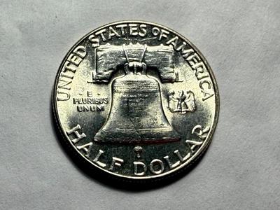 1952-P AU58/UNCIRCULATED CONDITION SILVER FRANKLIN HALF DOLLAR AS PICTURED.