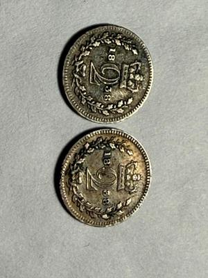 2-GREAT BRITAIN 1838 CIRCULATED 2 PENCE SILVER COINS AS PICTURED.