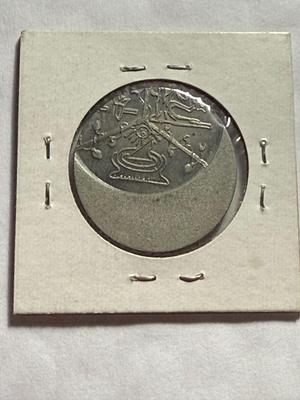 OFF-CENTER ERROR 1998 MANSFIELD SOCIETY NUMISMATIC TOKEN AS PICTURED.