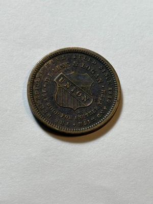 1884 Philadelphia, Pennsylvania James Blaine & John Logan Political Campaign Token as Pictured.