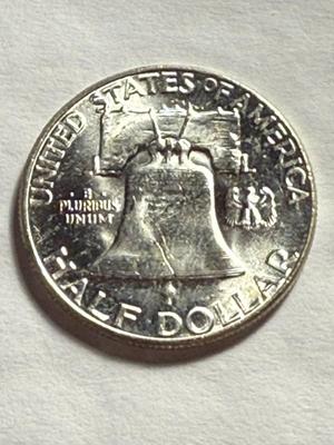 1955 BU CONDITION SILVER FRANKLIN HALF DOLLAR FROM AN ORIGINAL ROLL AS PICTURED.