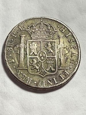 Scarce BOLIVIA 1820 PJ Potosí Mint, Ferdinand VII Bust 8 Reales Silver Coin as Pictured.